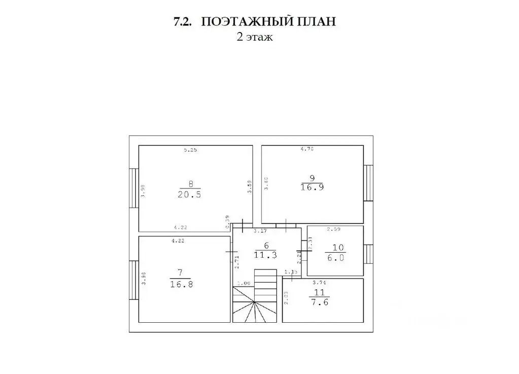 Продаю кирпичный дом 163.3м - Фото 38