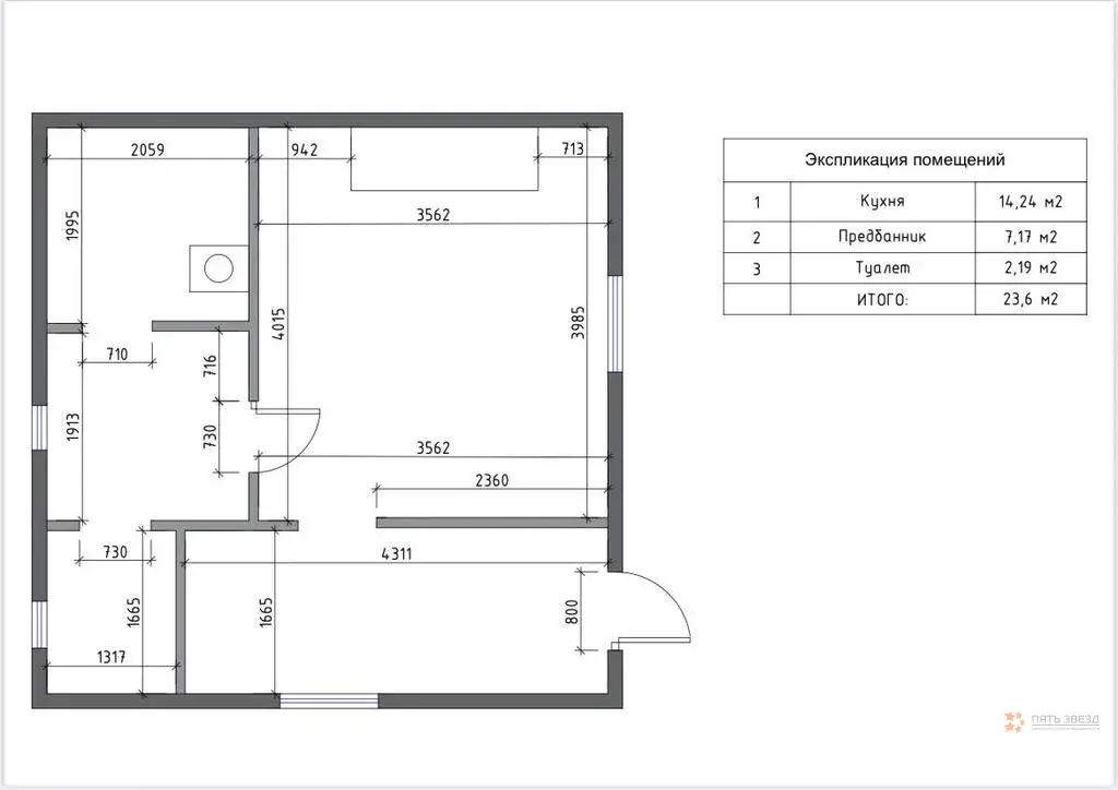 Продается участок с домом деревня Горки, улица Соловьиная - Фото 29