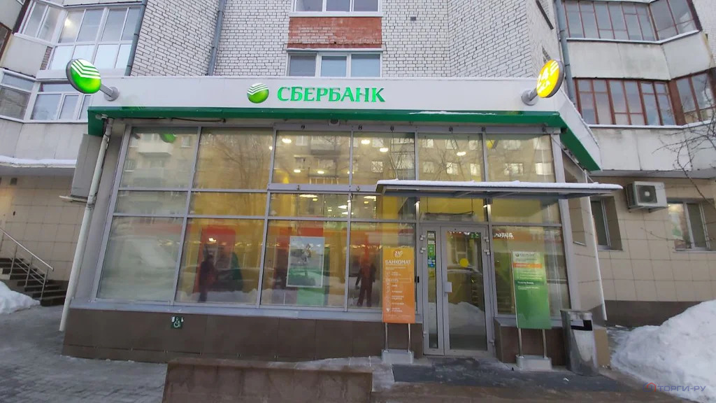 Продажа ПСН, Архангельск, ул. Гайдара - Фото 0