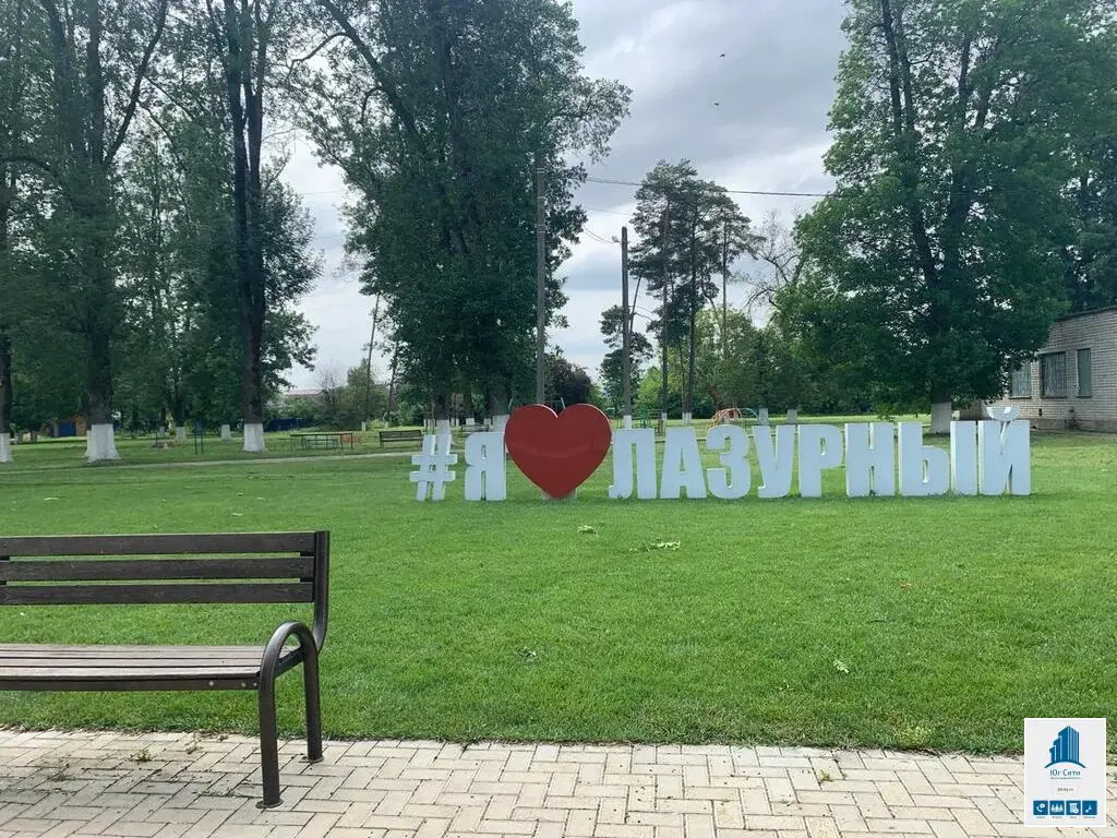 Квартира на лоне природы! - Фото 0
