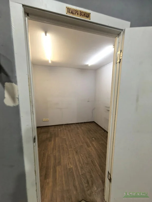 Аренда склада, Мытищи, Мытищинский район, ул. Хлебозаводская - Фото 6