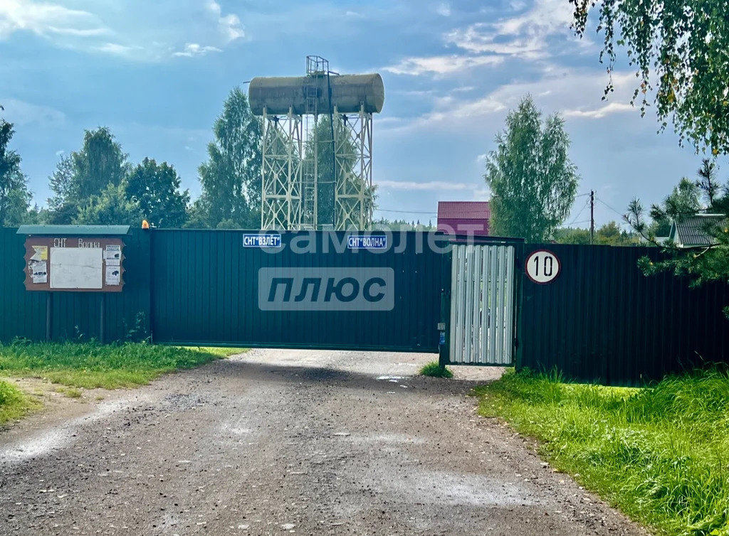 Продажа дома, Талдомский район - Фото 32