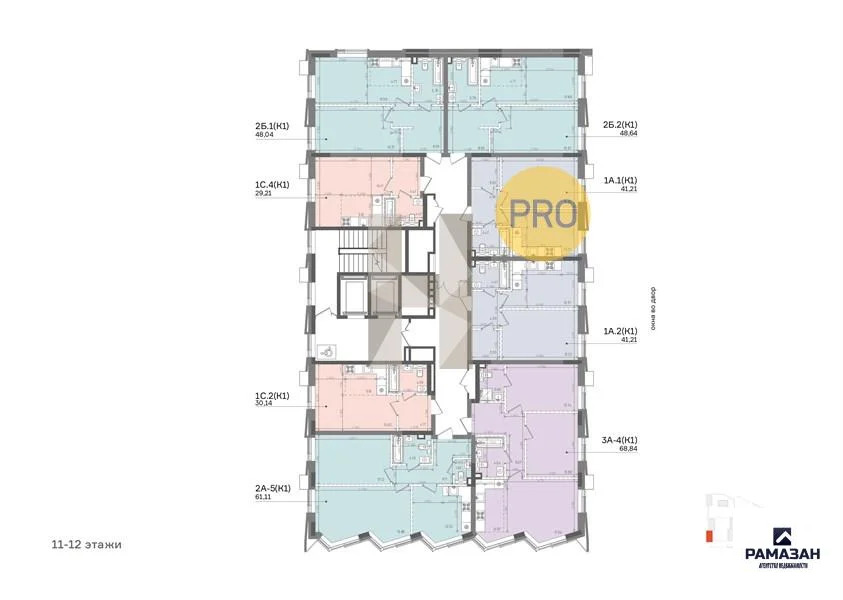Продажа квартиры в новостройке, Казань, м. Горки, ул. Бухарская - Фото 9