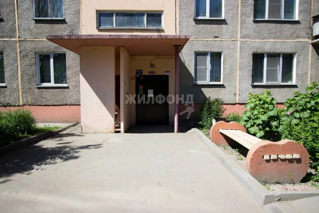 Продажа квартиры, Новосибирск, ул. Вилюйская - Фото 21