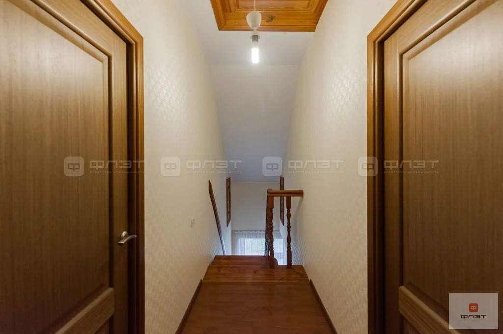 Продажа дома, Казань, ул. Асылъяр (Киндери) - Фото 13