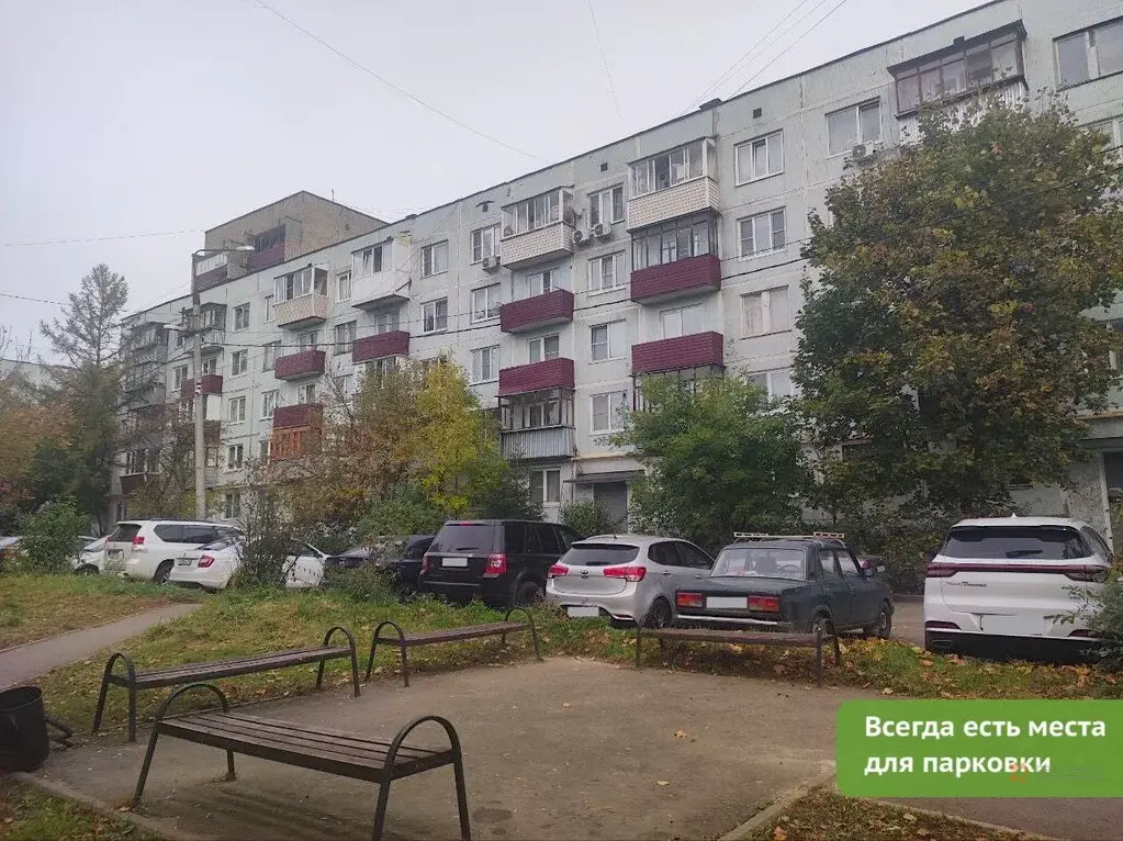 Продается 2-комнатная квартира Вокзальная площадь, д. 4 - Фото 15