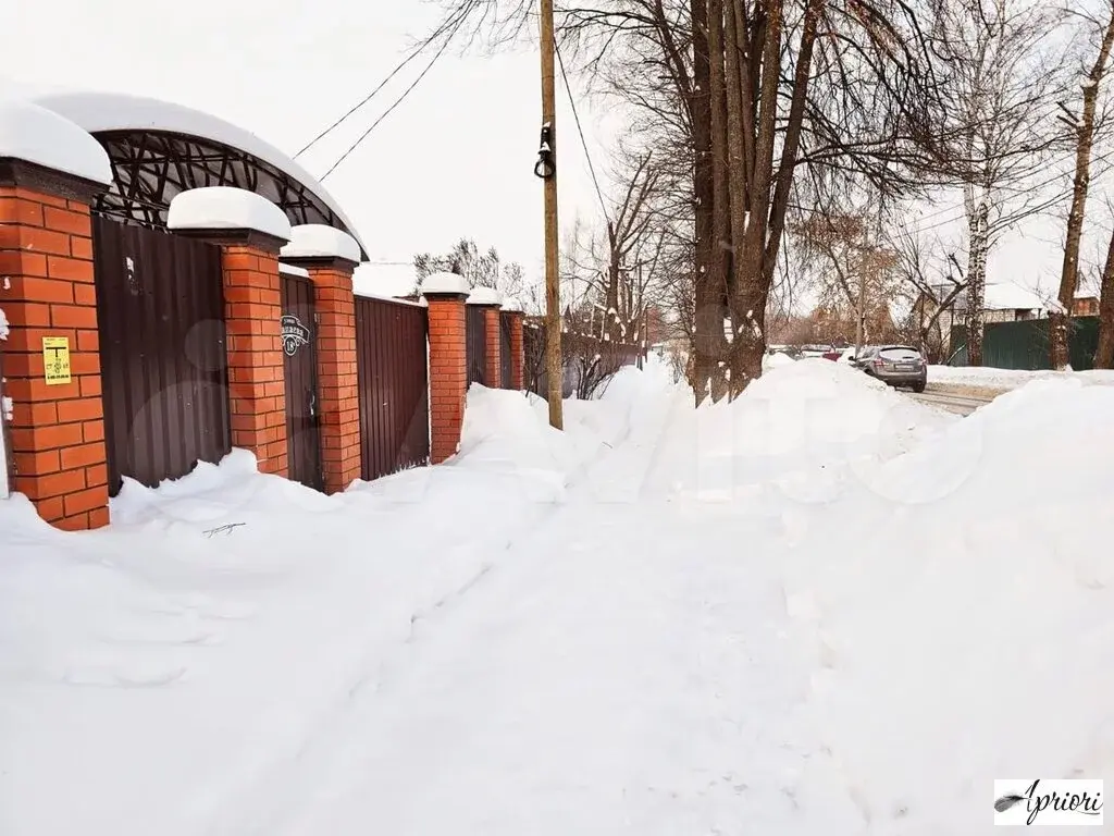 Продается жилой дом и часть жилого дома с земельным участком Московска - Фото 1