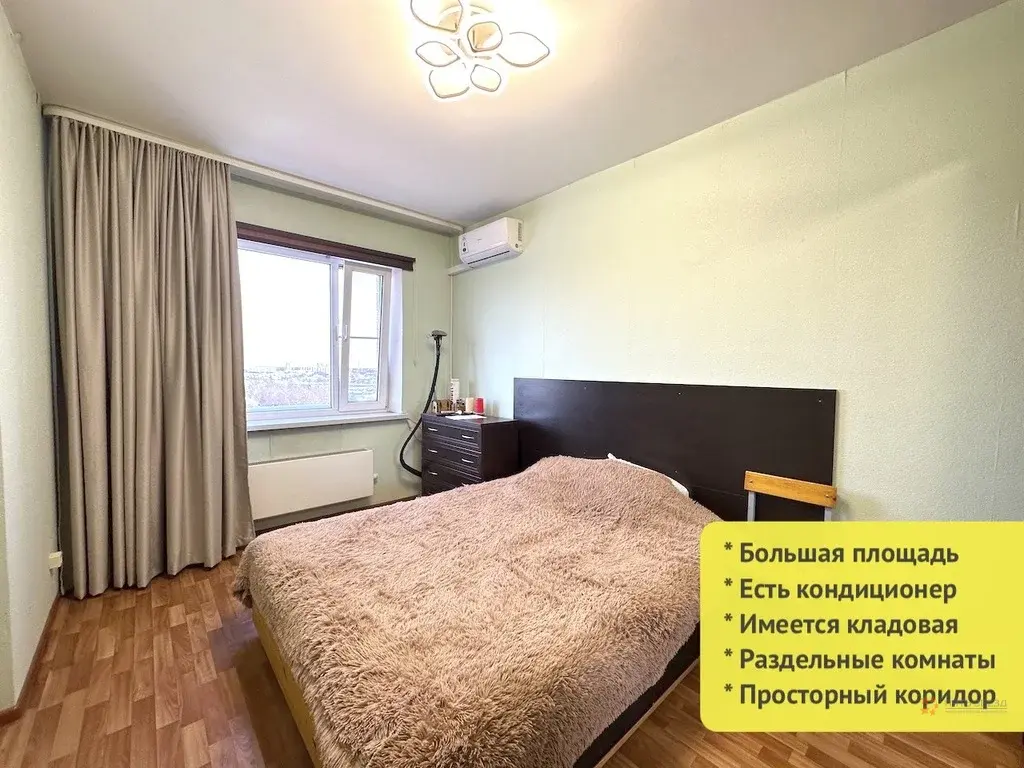 Продается 2-комнатная квартира Комсомольская, 17Б - Фото 1