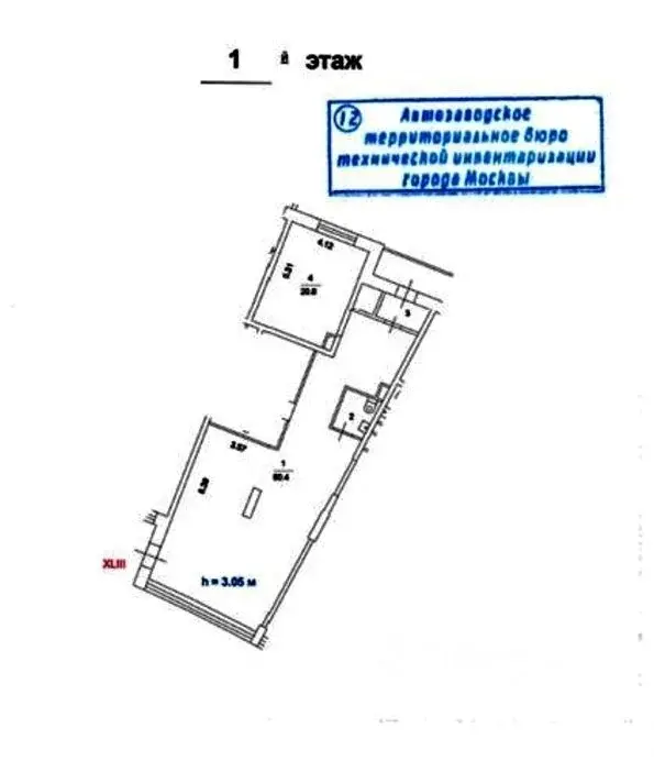 Сдам помещение свободного назначения 108.0м ул. Академика Янгеля, 1к1, - Фото 2