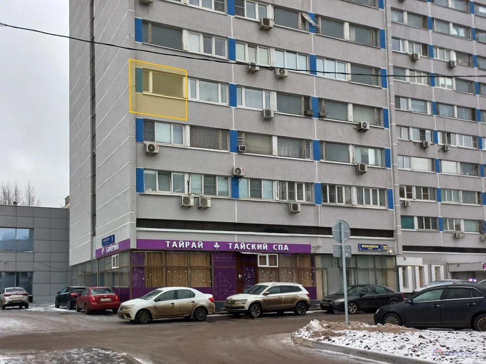 Продажа квартиры, ул. Профсоюзная - Фото 2