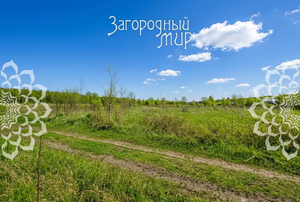 Продам участок, Калужское шоссе, 57 км от МКАД - Фото 4