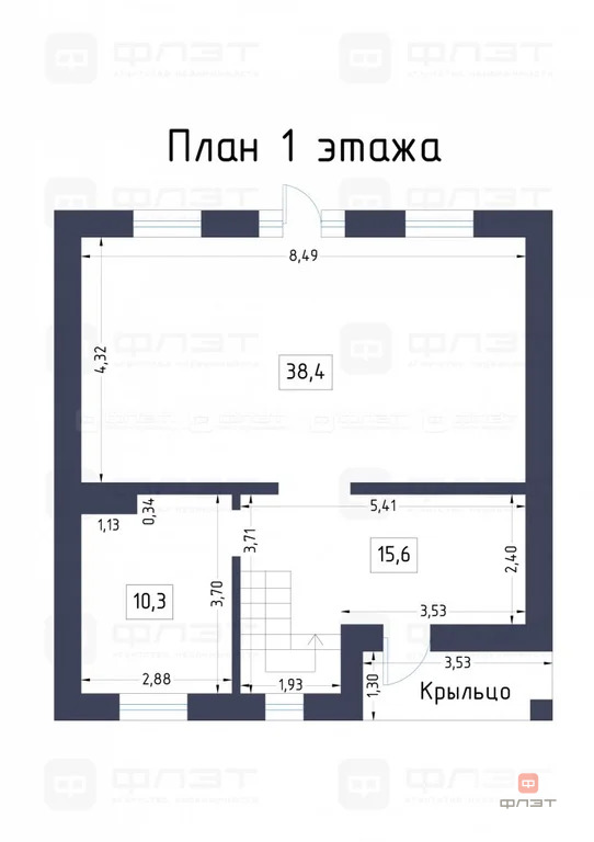 Продажа дома, Куюки, Пестречинский район, ул. Сосновая - Фото 28