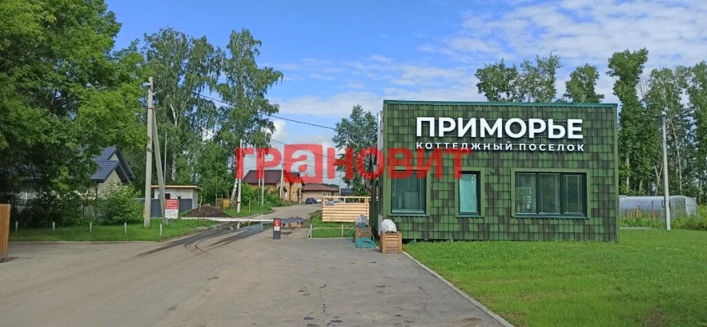 Продажа дома, Ленинское, Новосибирский район, микрорайон Приморье - Фото 31