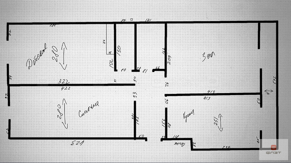 Продажа квартиры, Казань, ул. Тэцевская - Фото 13