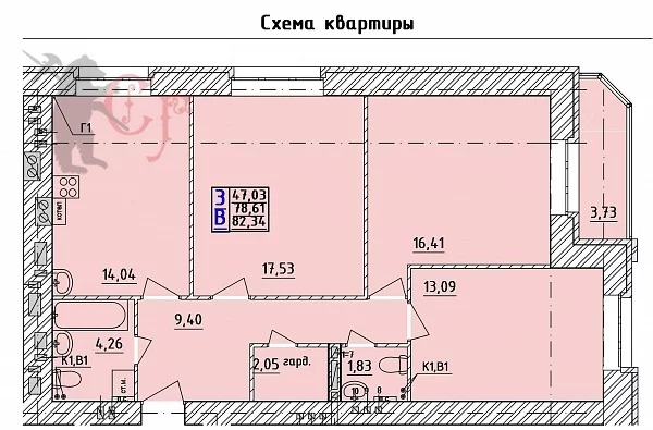 Купить 3 Комнатную Ярославль