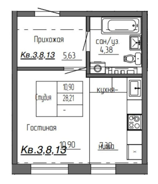 Продажа квартиры, Оренбург, Селивановский пер. - Фото 7