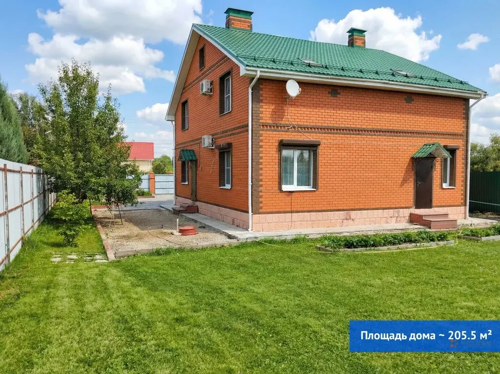 Продается участок с домом деревня Сенино - Фото 2