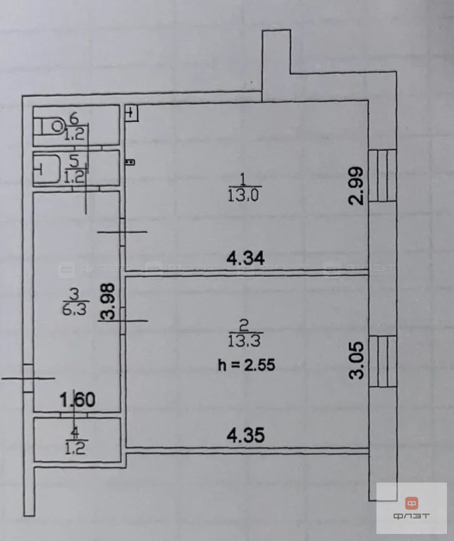 Продажа квартиры, Казань, Фатыха Амирхана пр-кт. - Фото 13