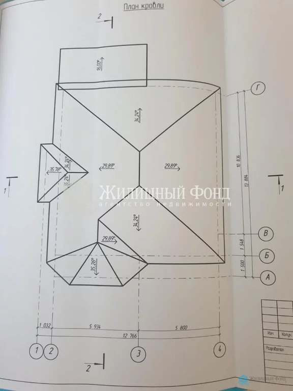 Продажа дома, Татаренкова, Курский район, Татаренкова Деревня - Фото 30