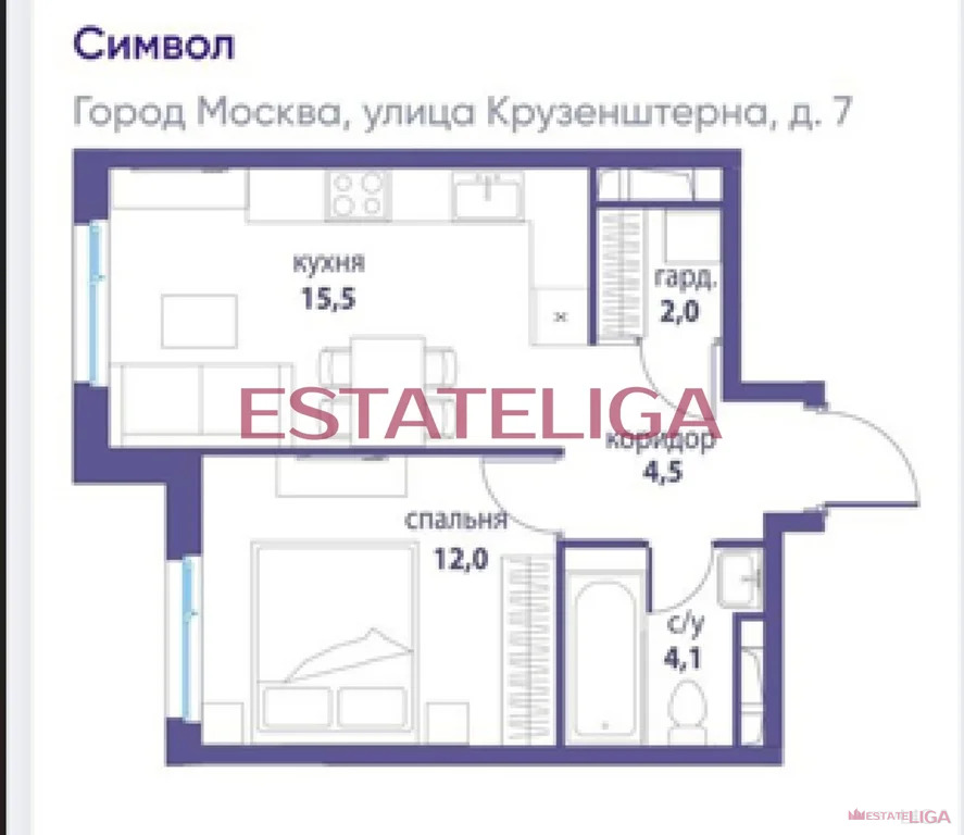 Продажа квартиры, улица Крузенштерна - Фото 2