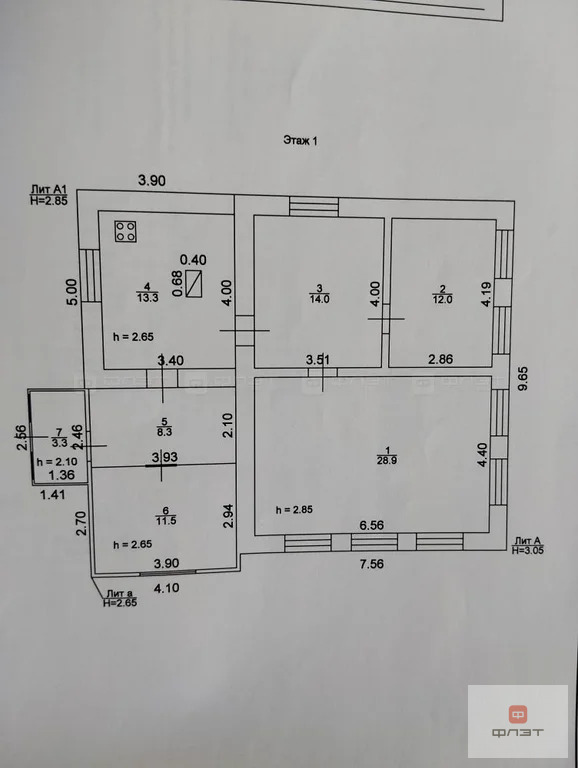 Продажа дома, Кутлу-Букаш, Рыбно-Слободский район, ул. З.Шаймарданова - Фото 24