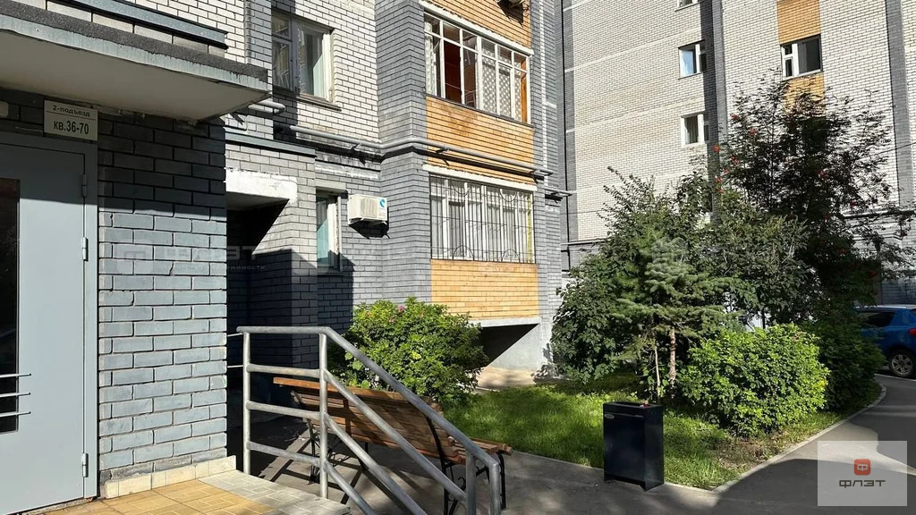Продажа квартиры, Казань, ул. Ноксинский Спуск - Фото 28