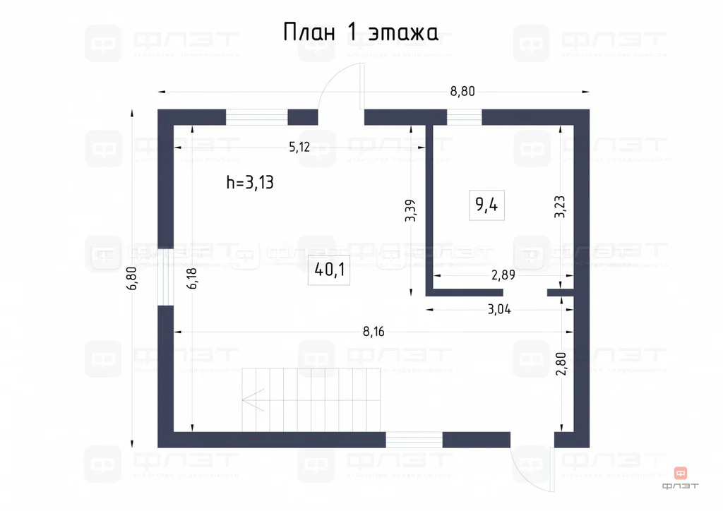 Продажа дома, Верхний Услон, Верхнеуслонский район, ул. Светлая - Фото 25