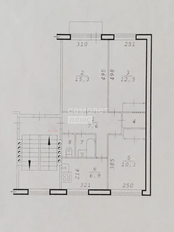 Продажа квартиры, Новосибирск, Палласа - Фото 19