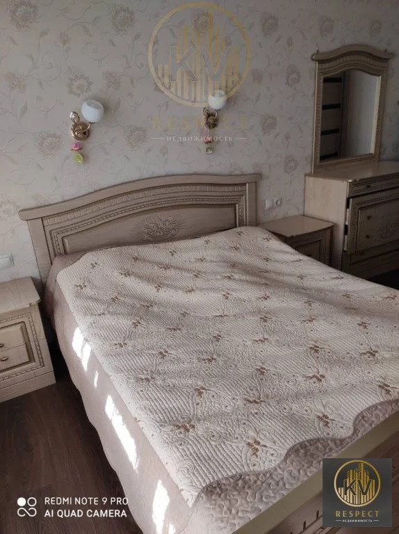 Продажа квартиры, Ессентуки, ул. Первомайская - Фото 1