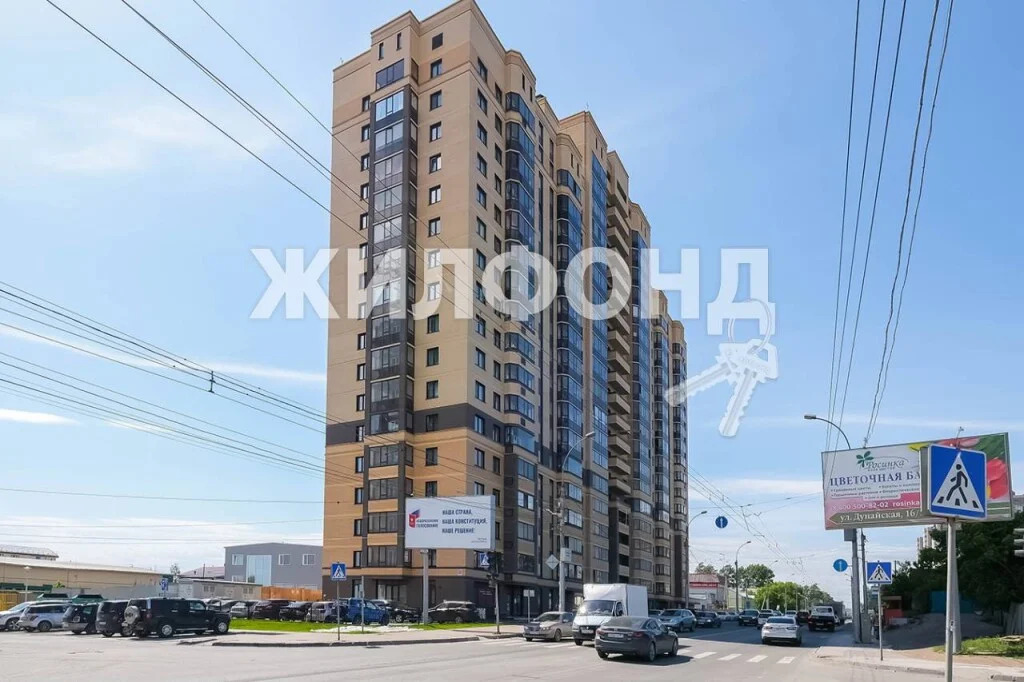 Продажа квартиры, Новосибирск, Кирова пл. - Фото 24