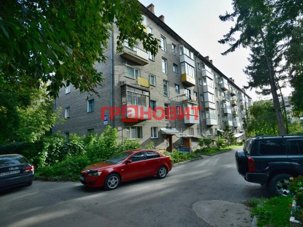 Продажа квартиры, Новосибирск, ул. Ленина - Фото 26