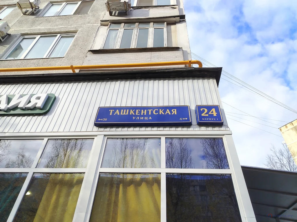 Продажа квартиры, ул. Ташкентская - Фото 3