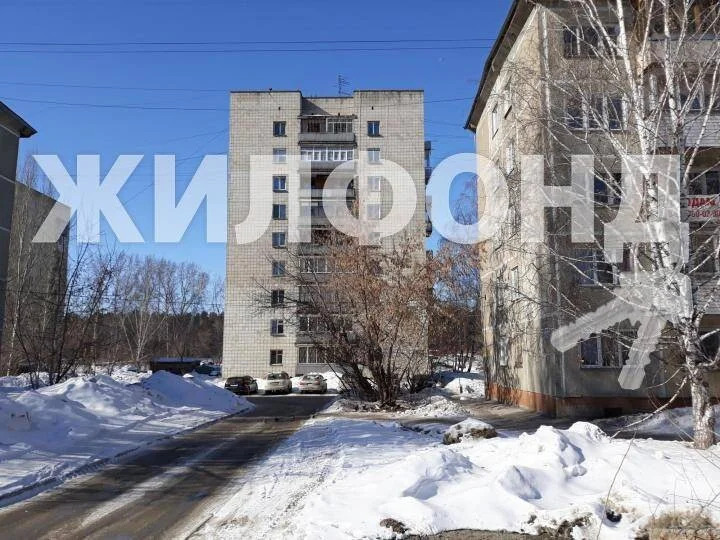 Продажа квартиры, Новосибирск, ул. Героев Труда - Фото 17