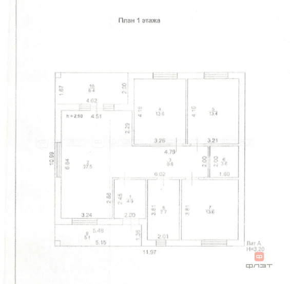 Продажа дома, Камыш, Пестречинский район, ул. Камышовая - Фото 11