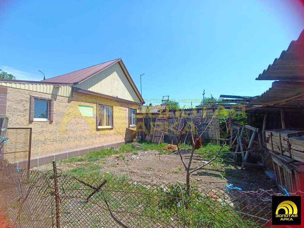 Продажа дома, Федоровская, Абинский район, ул. Первомайская - Фото 29