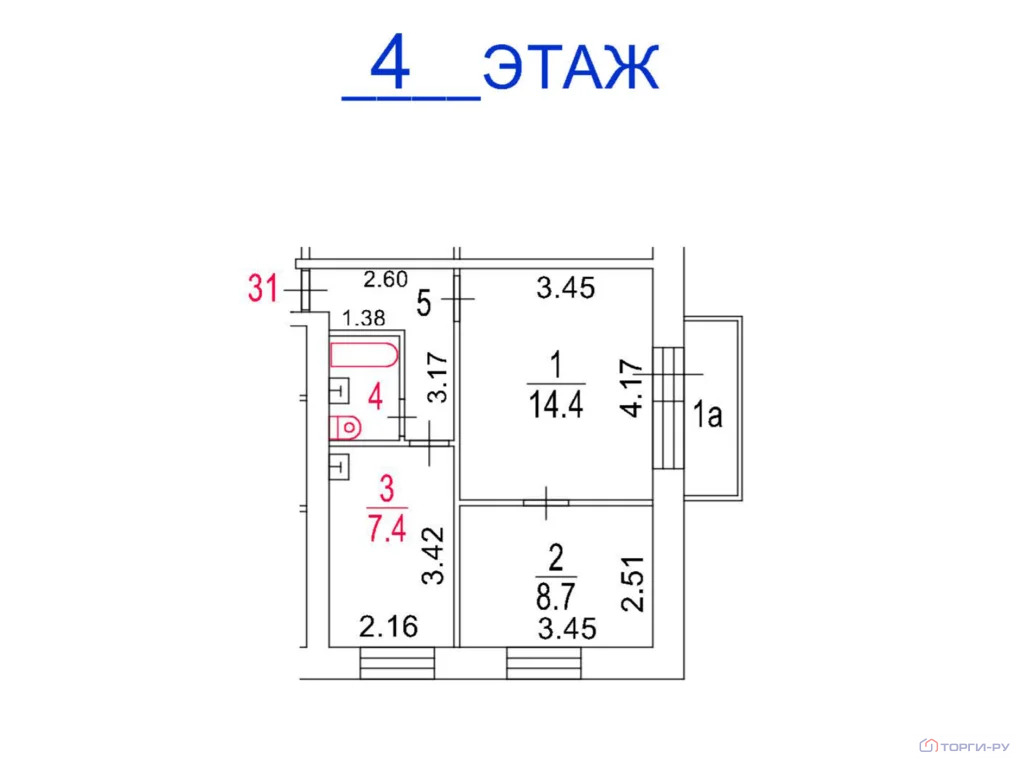 Продажа квартиры, Дежнева проезд - Фото 8