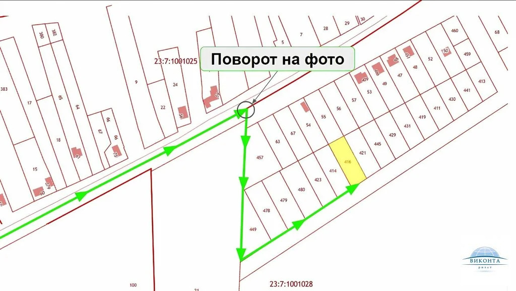 Продажа участка, Первореченское, Динской район, ул. Кирпичная - Фото 2