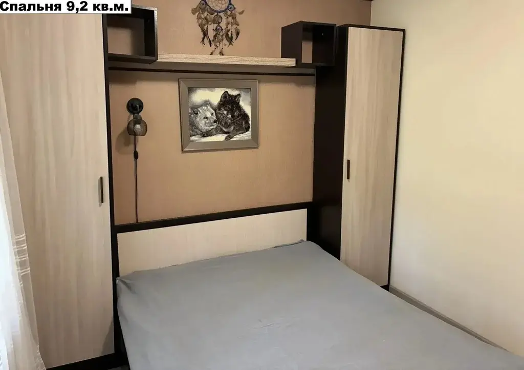 Продам 4х комнатную квартиру в Москве с ремонтом - Фото 18