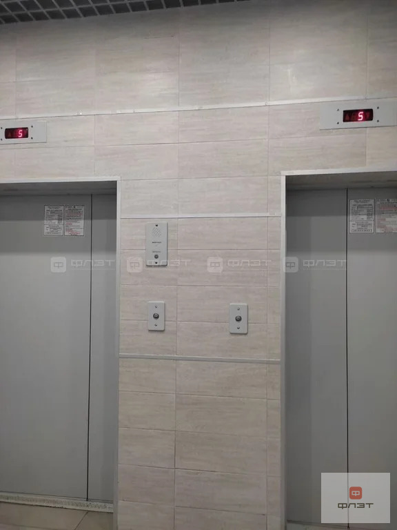 Продажа квартиры, Казань, ул. Павлюхина - Фото 17