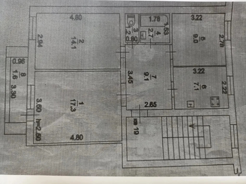 Продажа квартиры, Абинск, Абинский район, ул. Республиканская - Фото 1