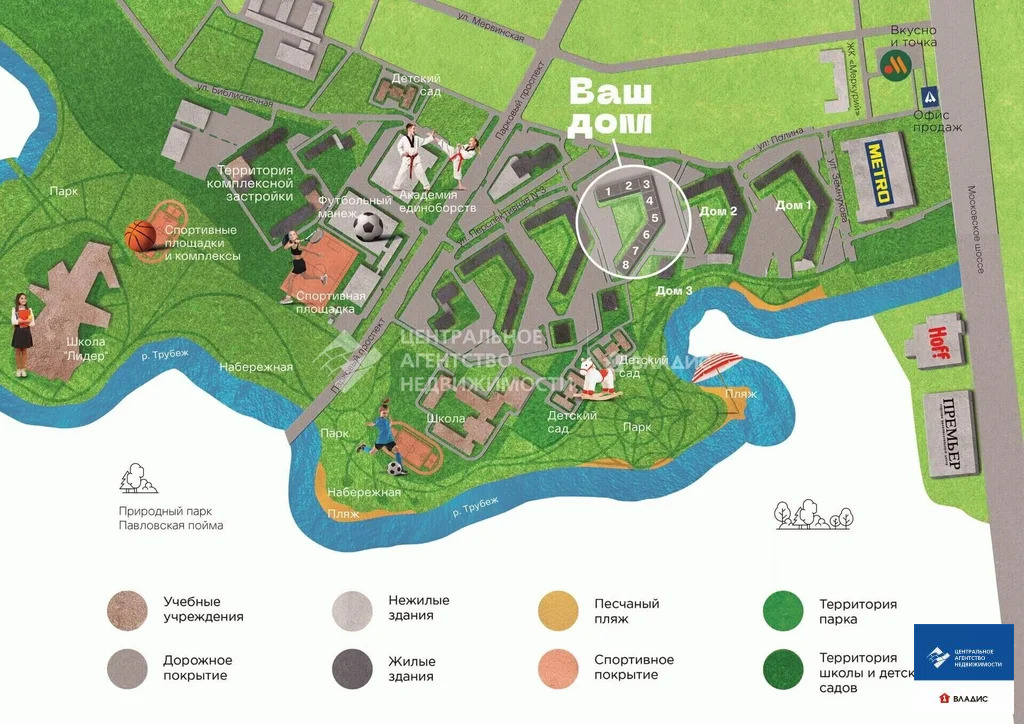 Продажа квартиры в новостройке, Рязань - Фото 8