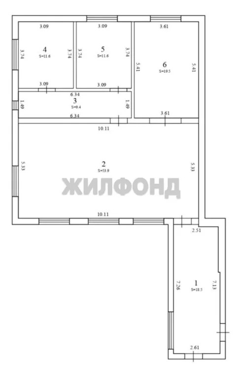 Продажа дома, Обь, ул. Вокзальная - Фото 8