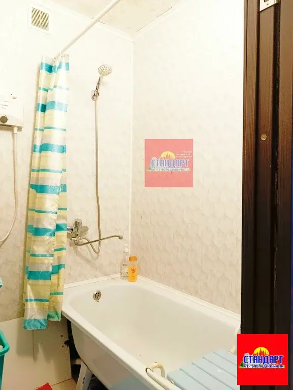 Шикарная 2х квартира по Ленина - Фото 7