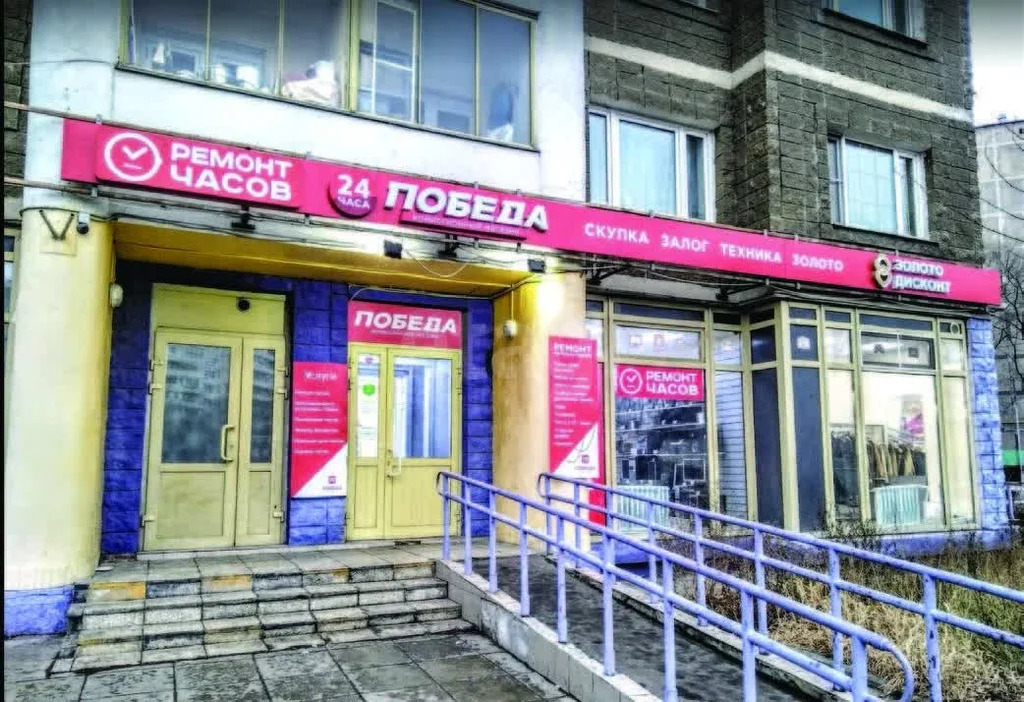 Продажа готового бизнеса, ул. Вешняковская - Фото 1