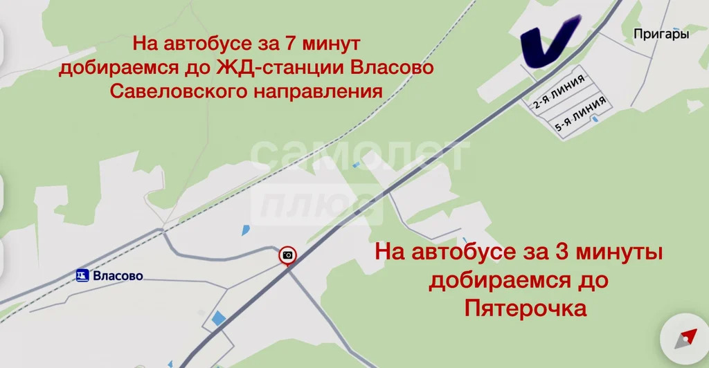 Продажа участка, Талдомский район, Журавли тер. СНТ. - Фото 23