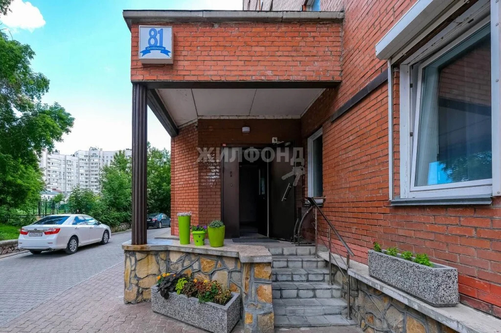 Продажа квартиры, Новосибирск, ул. Октябрьская - Фото 25