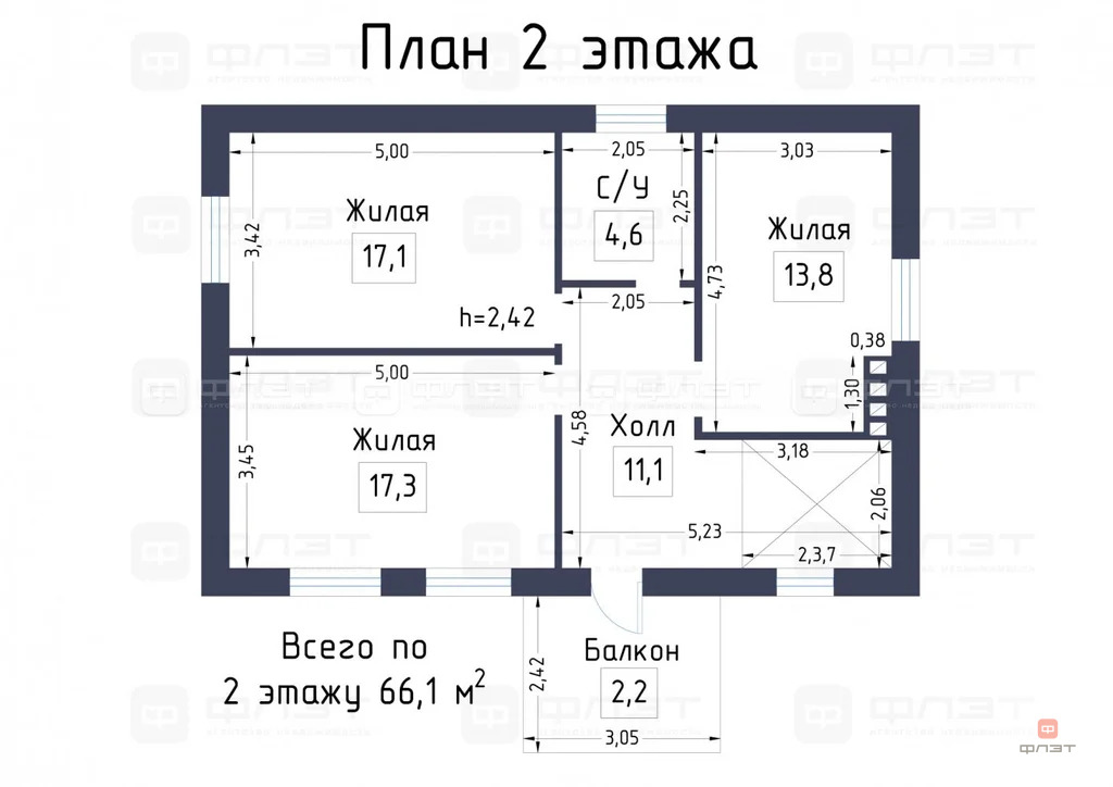 Продажа дома, Казань, ул. Поперечно-Колхозная - Фото 34