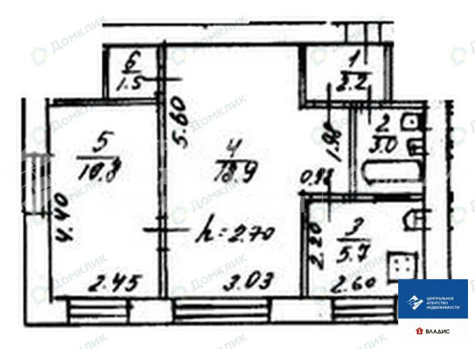 Продажа квартиры, Рязань, ул. Фрунзе - Фото 14