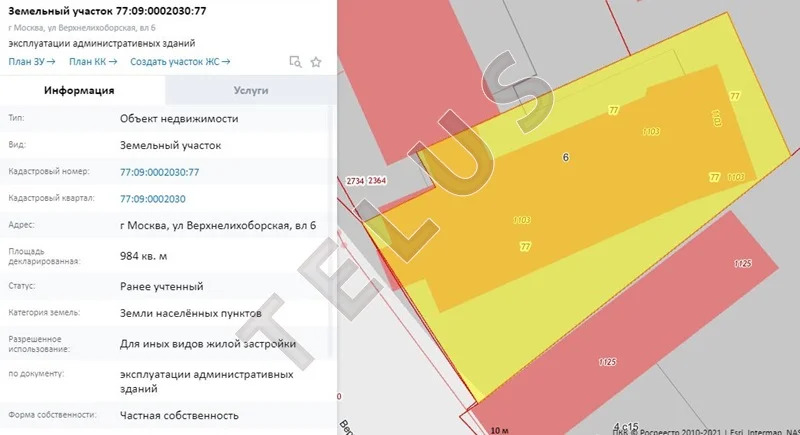 м. Верхние Лихоборы, ул. Верхнелихоборская, 2 580 м2, "Продажа под ... - Фото 9