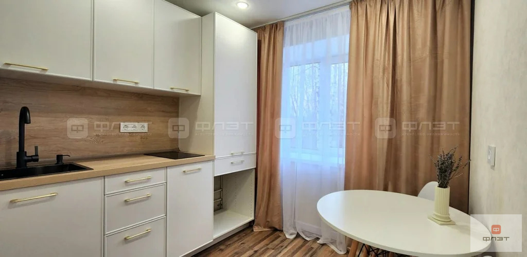 Продажа квартиры, Казань, ул. Новаторов - Фото 12